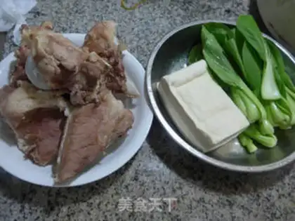 Make Soybean broth step 0