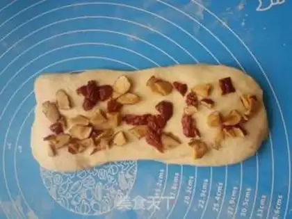 Make Yogurt date toast step 10