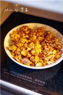 Make Amber walnuts step 6