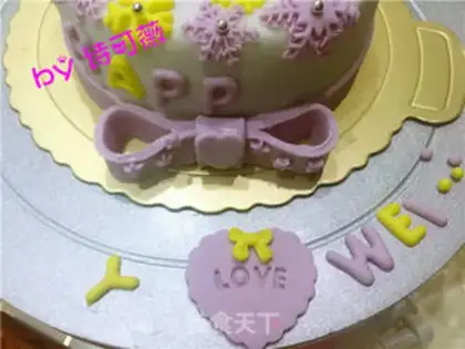 Make Rolling sugar cake step 41