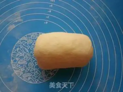 Make Yogurt date toast step 11