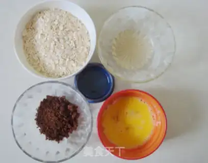 Make oatmeal red sugar cookies step 0