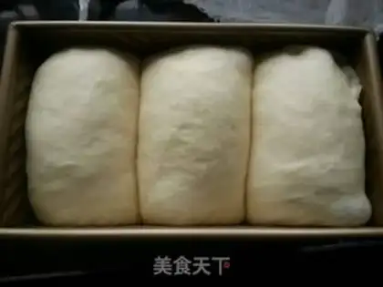Make Yogurt date toast step 13