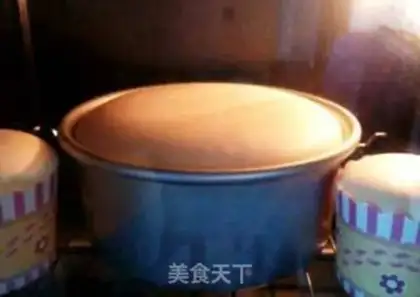 Make Kitty rolls the sugar cake step 0