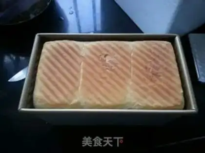 Make Yogurt date toast step 14