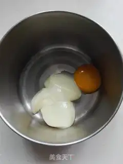 Make Chicken step 0