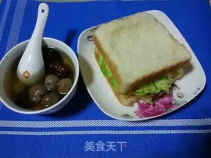 Make Yogurt date toast step 17