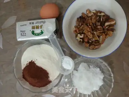 Make walnut cocoa cookies step 0