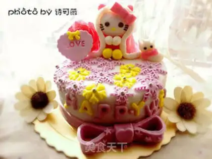 Make Rolling sugar cake step 48