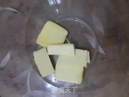 Make walnut cocoa cookies step 1
