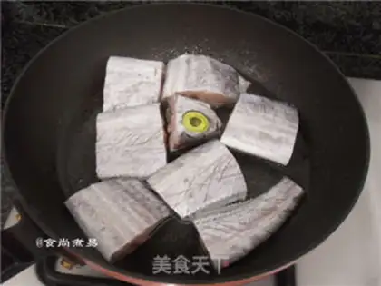 Make The onions step 2