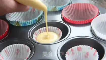 Make Cupcake step 3