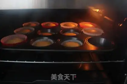 Make Cupcake step 4