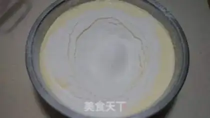 Make Rolling sugar cake step 5