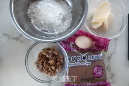 Make Red sugar walnut cookies step 0