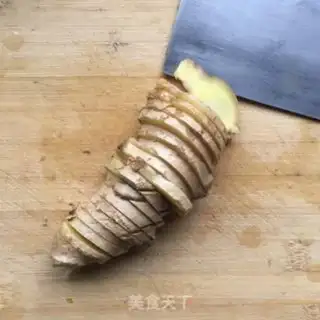 Make Keep the ginger step 1