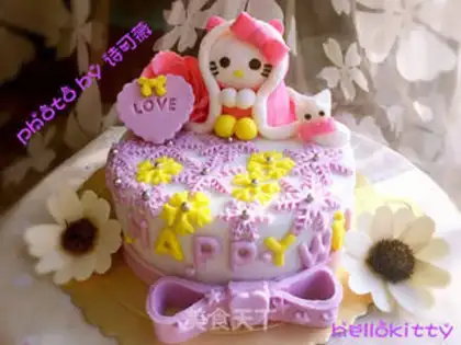 Make Rolling sugar cake step 50