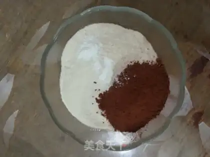 Make walnut cocoa cookies step 4