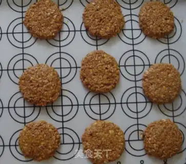 Make oatmeal red sugar cookies step 7