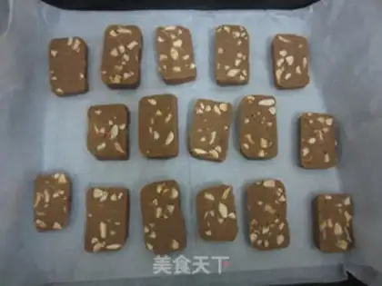 Make Red sugar almond cookies step 14