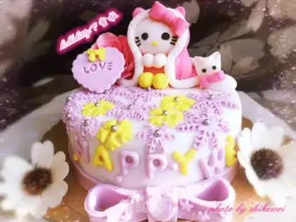 Make Rolling sugar cake step 54