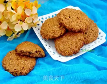 Make oatmeal red sugar cookies step 8