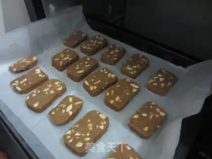 Make Red sugar almond cookies step 15