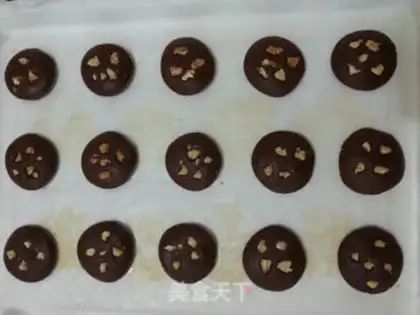 Make walnut cocoa cookies step 9