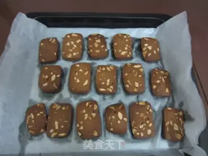 Make Red sugar almond cookies step 16