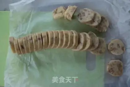 Make Red sugar walnut cookies step 6