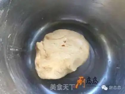 Make Gold tomatoes step 1