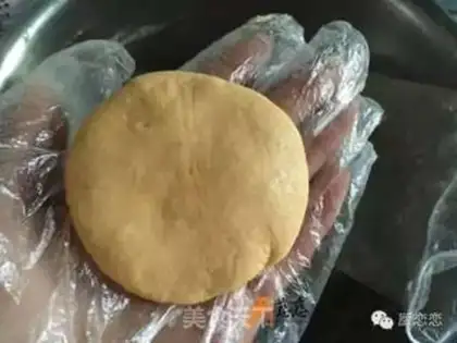 Make Gold tomatoes step 2