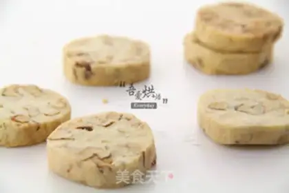 Make Red sugar walnut cookies step 9