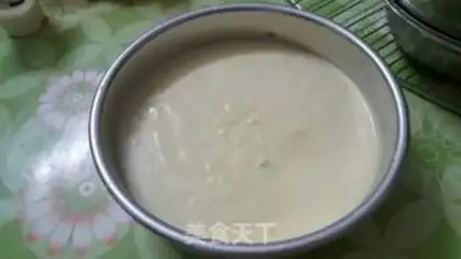 Make Mango cream cake step 0
