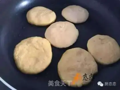 Make Gold tomatoes step 3