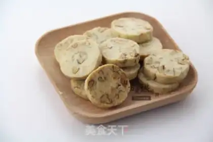 Make Red sugar walnut cookies step 10