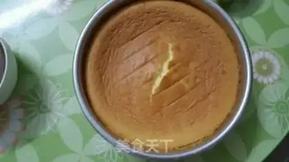 Make Mango cream cake step 1