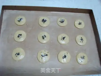 Make Peach cookies step 9