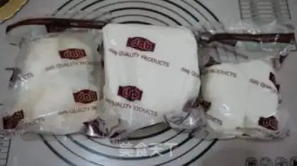 Make Rolling sugar cake step 19