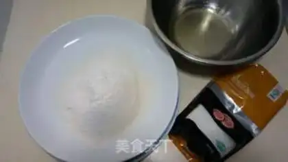 Make French Macalon step 0
