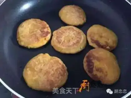 Make Gold tomatoes step 4