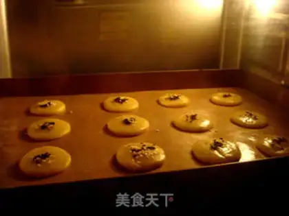 Make Peach cookies step 10