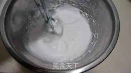 Make French Macalon step 2