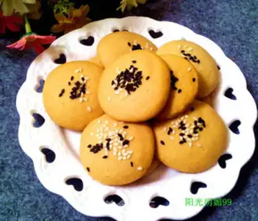 Make Peach cookies step 11