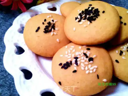 Make Peach cookies step 12