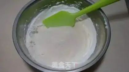 Make French Macalon step 4