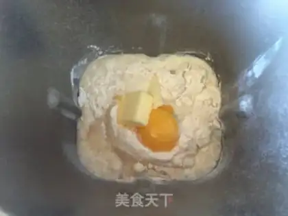 Make Panda toast step 0
