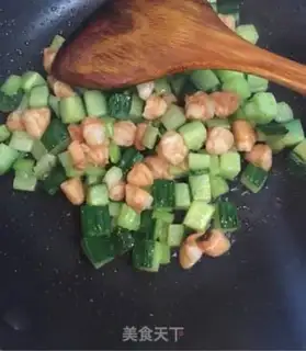 Make Triple shrimp step 10