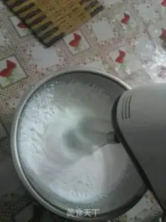 Make Get some cream step 0