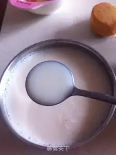 Make Carrot bean cake step 1